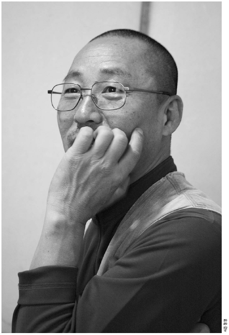 翬