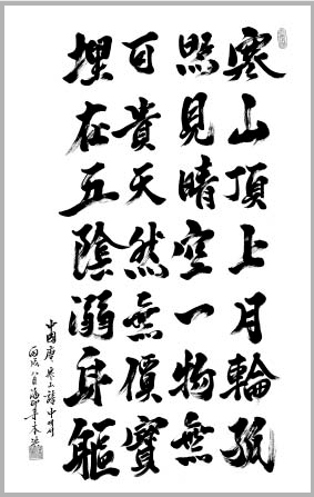   ۱
