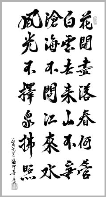   ۱