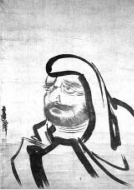 <޸>