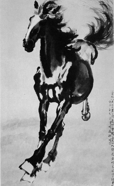 ȫ <и ة>1941, ̿ 