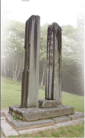 簣